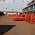 /msite/products/detail/productid/63441629/id/675979.html